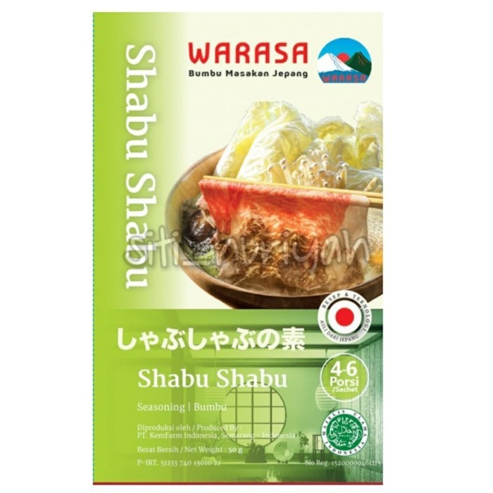 

warasa shabu shabu 50gr