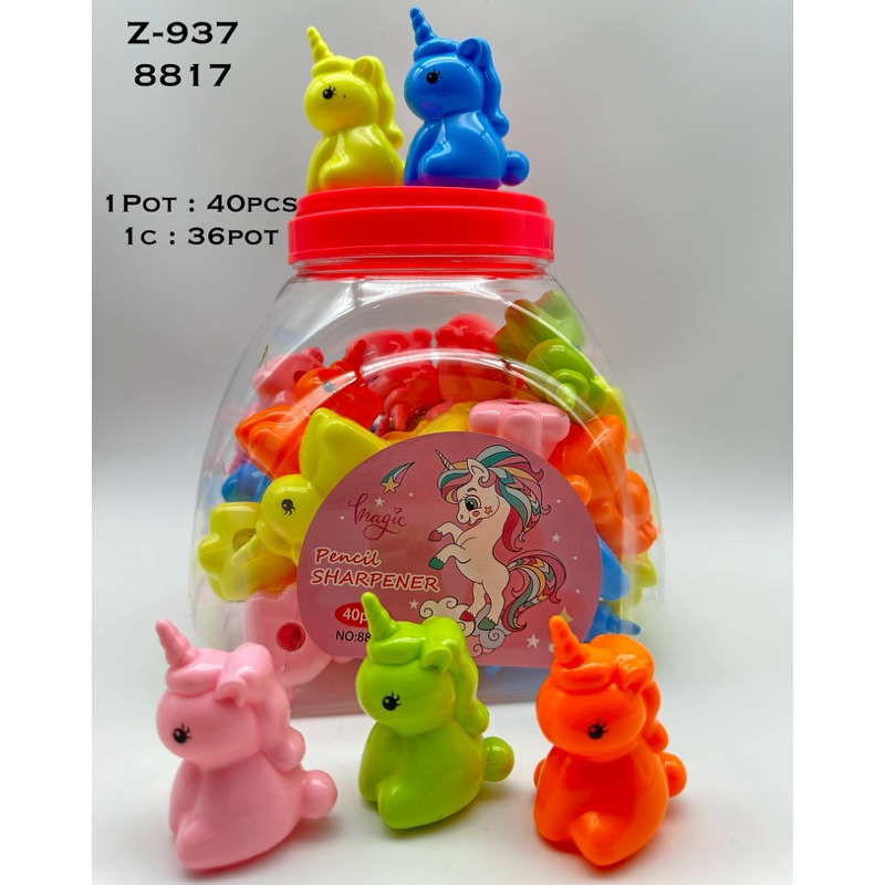 

Asahan Pot Unicorn