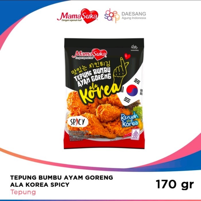 

mama suka tepung bumbu ayam goreng ala korea spicy 170gr