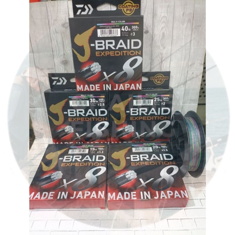 Senar PE Daiwa J-Braid Expedition X8 300M Multicolour