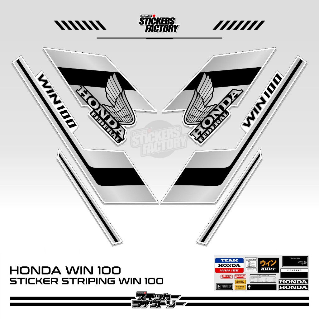 STICKER STRIPING HONDA WIN 100 / STRIPING HONDA WIN VARIASI / STIKER HONDA WIN VARIASI / MOTIF 21