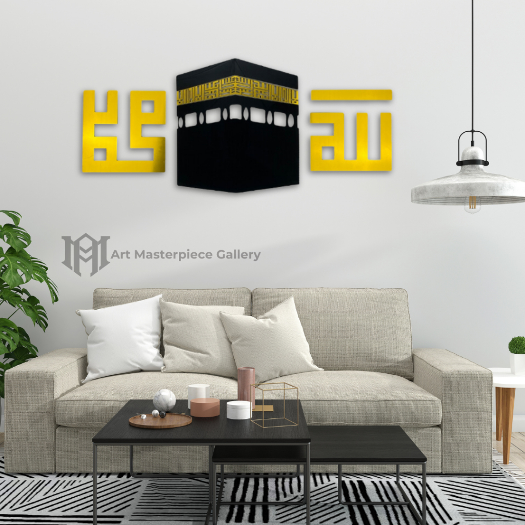 Hiasan Dinding Kabah ACP Mirror Dekorasi Pajangan Dinding