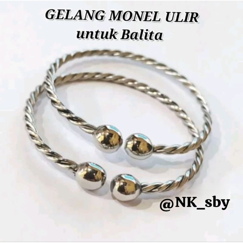 GELANG BAYI MONEL MODEL ULIR / GELANG BAJA PUTIH MONEL / GELANG MONEL BALITA