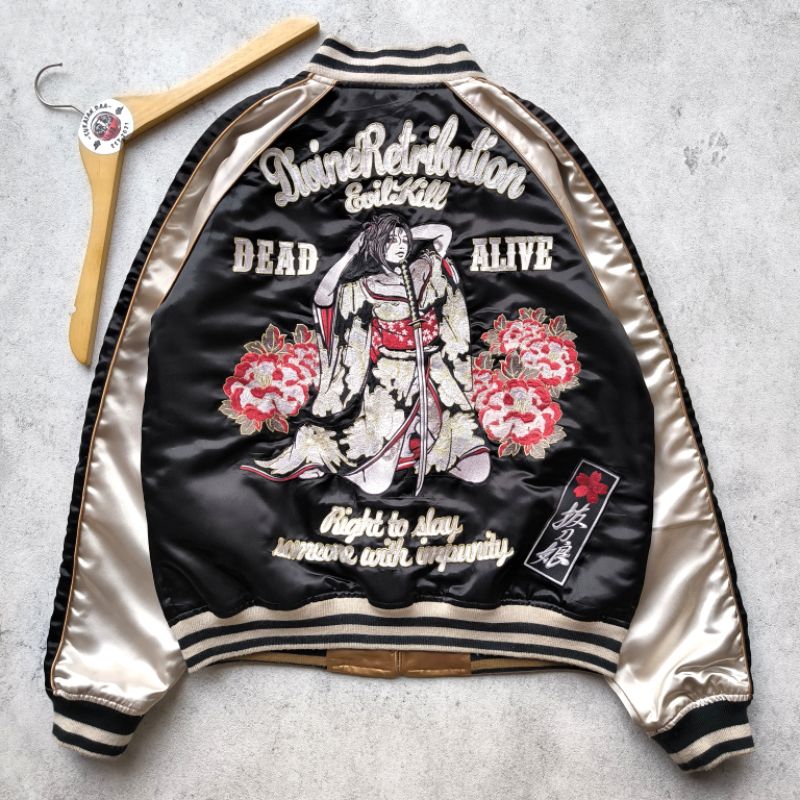 Sukajan Geisha Divine Retribution Second