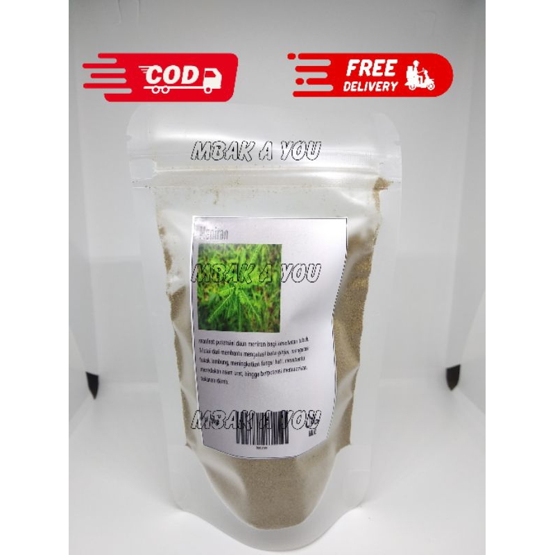 

( Promo ) Bubuk Daun Meniran 50 gr