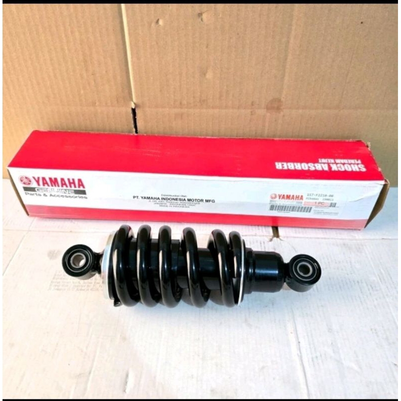 shock jupiter mx 135