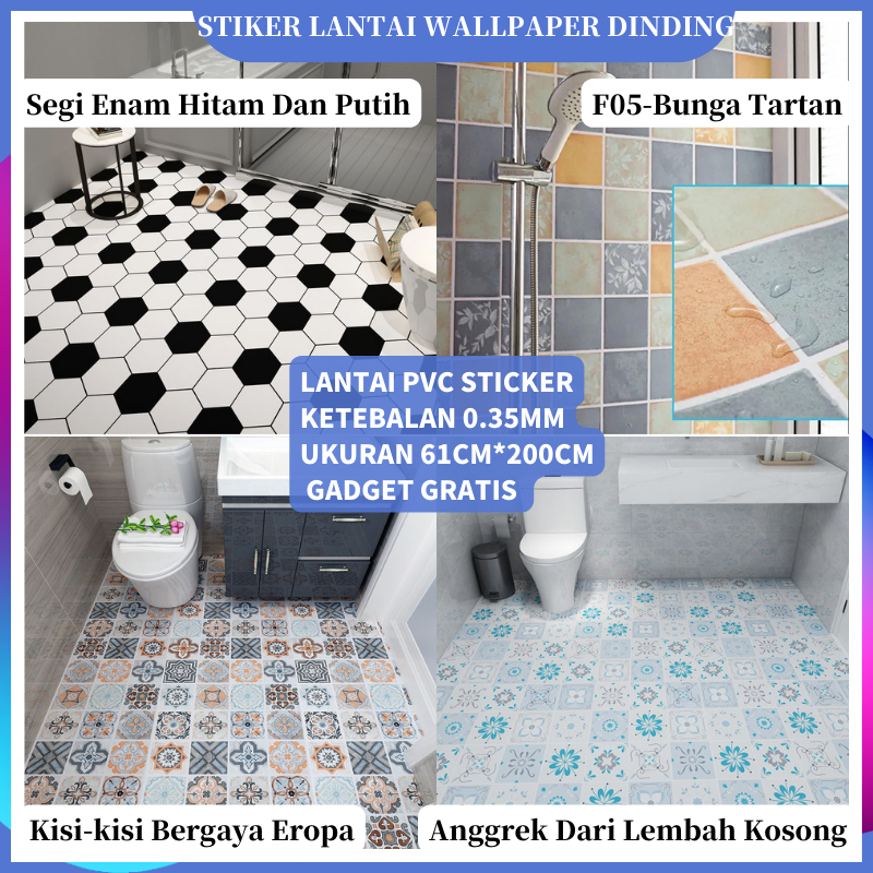 Sticker Lantai Dinding Motif Eropa 2meter Perekat Wallpaper Kamar Mandi Dapur Ruang Tamu Kamar Tidur
