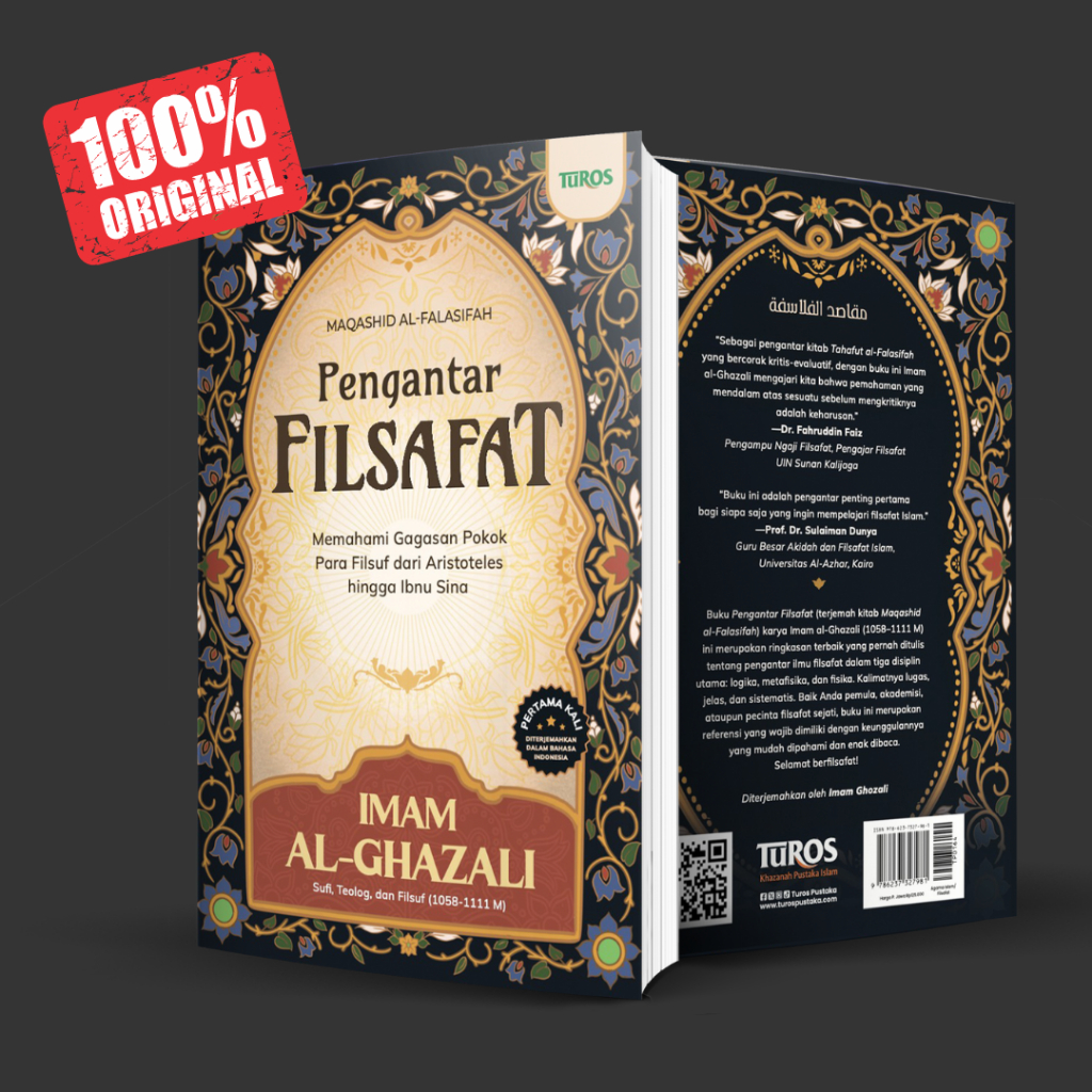 Buku Pengantar Filsafat by Imam Al Ghazali