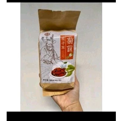 

TEH ASAM URAT // Teh herbal chengwoh penang (uric acid Tea)