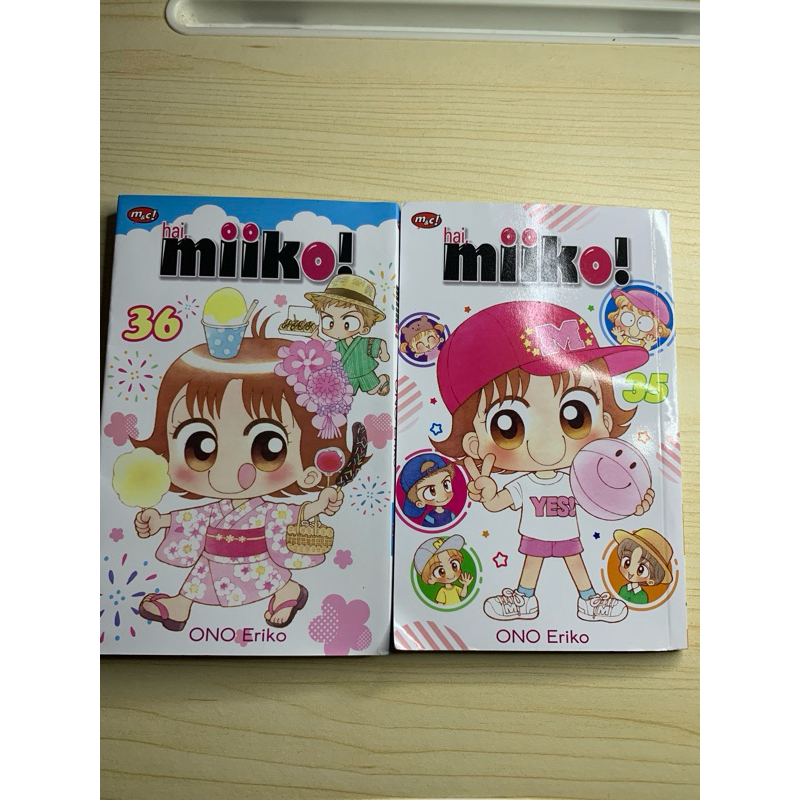 preloved komik miiko 35 & 36