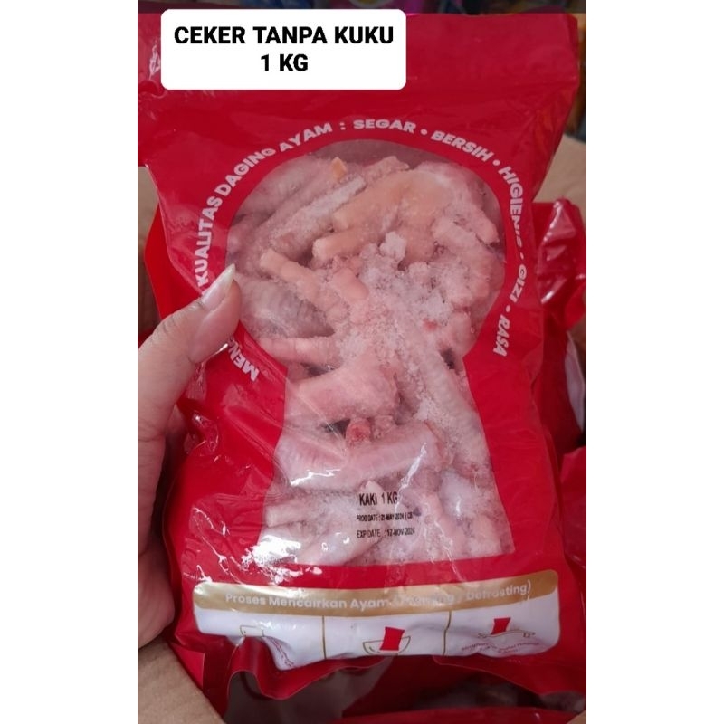 

CEKER TANPA KUKU FROZEN 1 KG