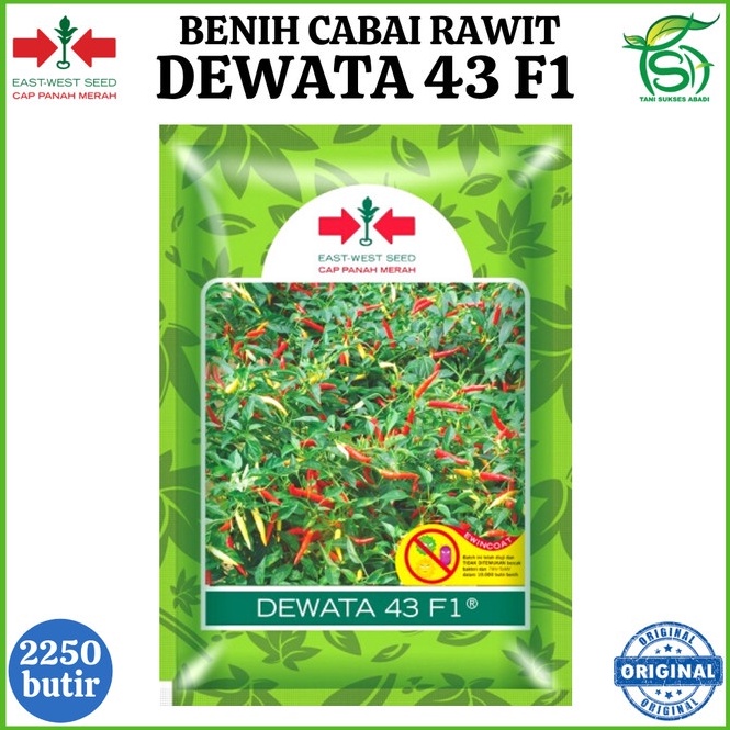 KODE Y39T Benih Cabai Dewata 43 F1 225 butir  Bibit Cabe Rawit Cap Panah Merah