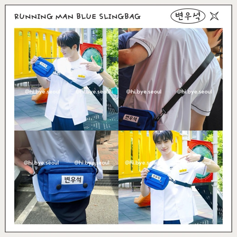 [READYSTOCK HANDCARRY KOREA] Running Man Name Tag Blue Sling Bag — Tas Selempang Biru Nametag RM / B