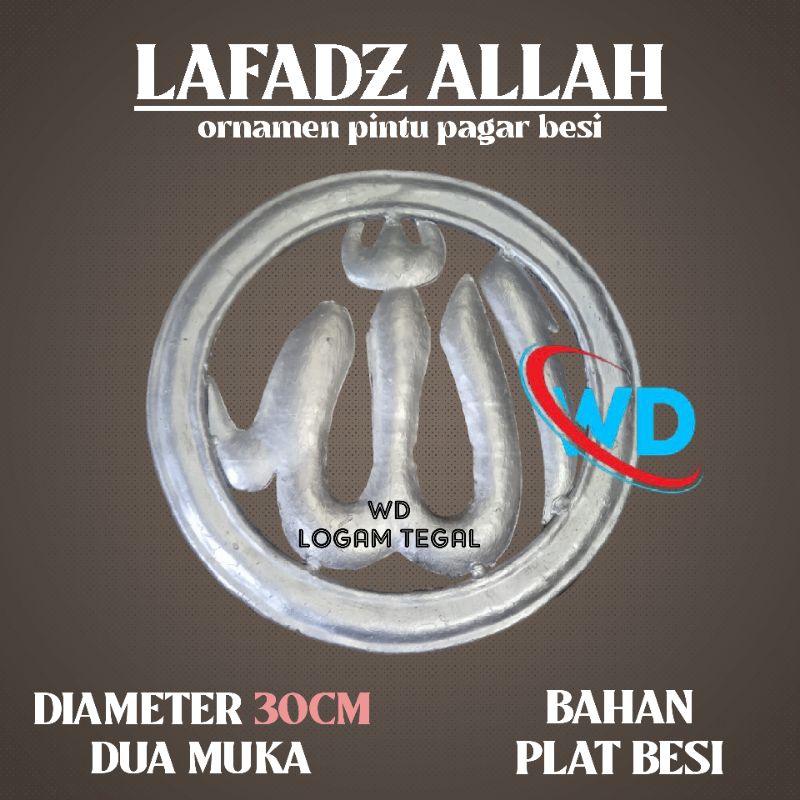 ornamen ring lafadz allah 30cm dua muka, aksesoris pintu pagar besi