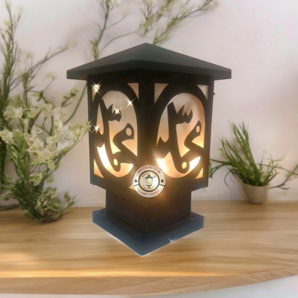 lampu pilar motif lafadz allah dan muhammad / lampu pagar lapad