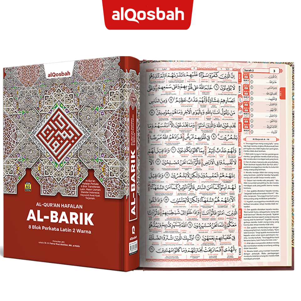 

A5 AL QURAN Al Barik Ukuran A5 - AL QOSBAH