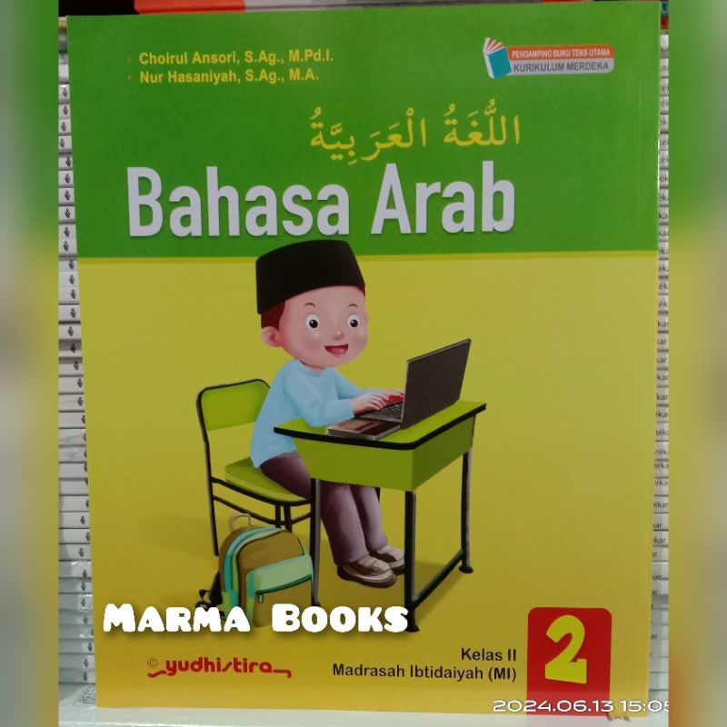 Bahasa Arab kelas 2 Mi Kurikulum Merdeka Yudistira / Bahasa Arab MI Kelas 2 Yudhistira
