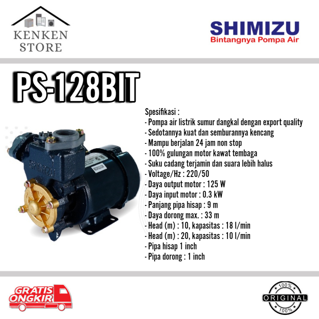 Pompa Air Shimizu 128 BIT 125 Watt Mesin Pompa Air Sumur Dangkal