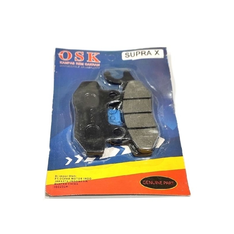 KAMPAS REM DEPAN CAKRAM SUPRA X LAMA