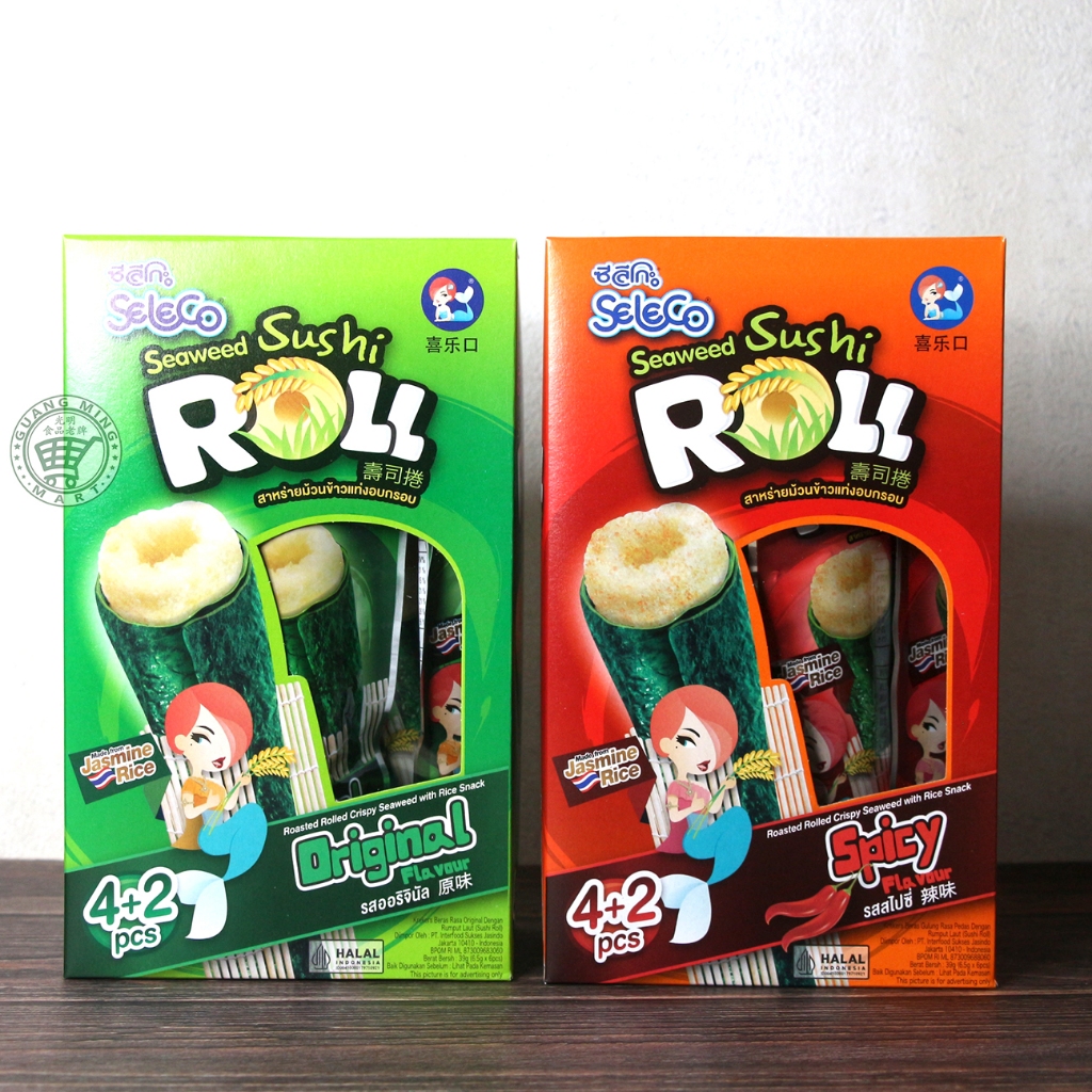 

Seleco Seaweed Nori Sushi Roll / Rumput Laut Nori Roll