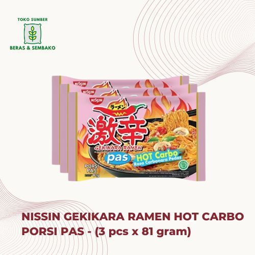 

Mie instant NISSIN gekikara ramen hot carbo PORSI PAS (3 pcs)
