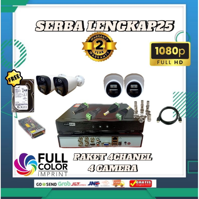 PAKET CCTV 4 CHANNEL 4 CAMERA LENS 5MP 1080P FULL COLOR . PAKET LENGKAP 4CH 4 CAMERA LENSA 5MP 1080P