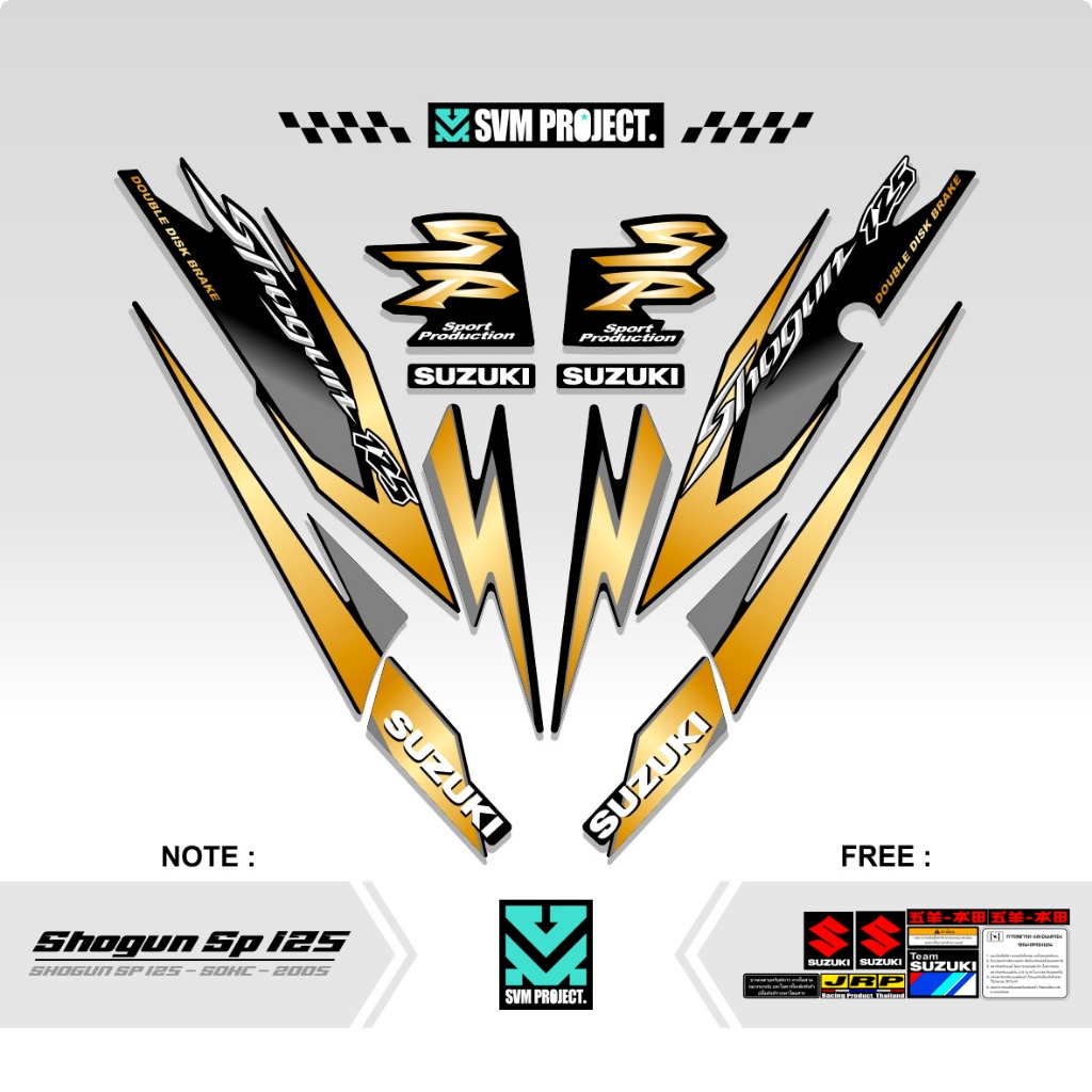 STRIPING SHOGUN SP 125 MOTIF 10 / STIKER SOGUN  / STICKER SHOGUN SP / TAHUN 2005-2010 / SVMPROJECT