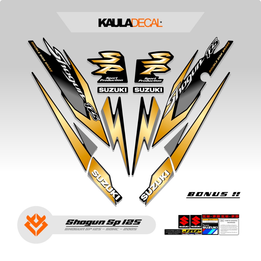 STRIPING SHOGUN SP 125 MOTIF 10 / STIKER SOGUN  / STICKER SHOGUN SP / TAHUN 2005-2010 / KAULADECAL