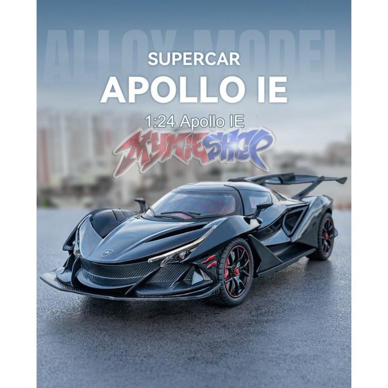Diecast Chezhi Model Apollo IE Intensa Emozione Skala 1:24 With Sound and Light