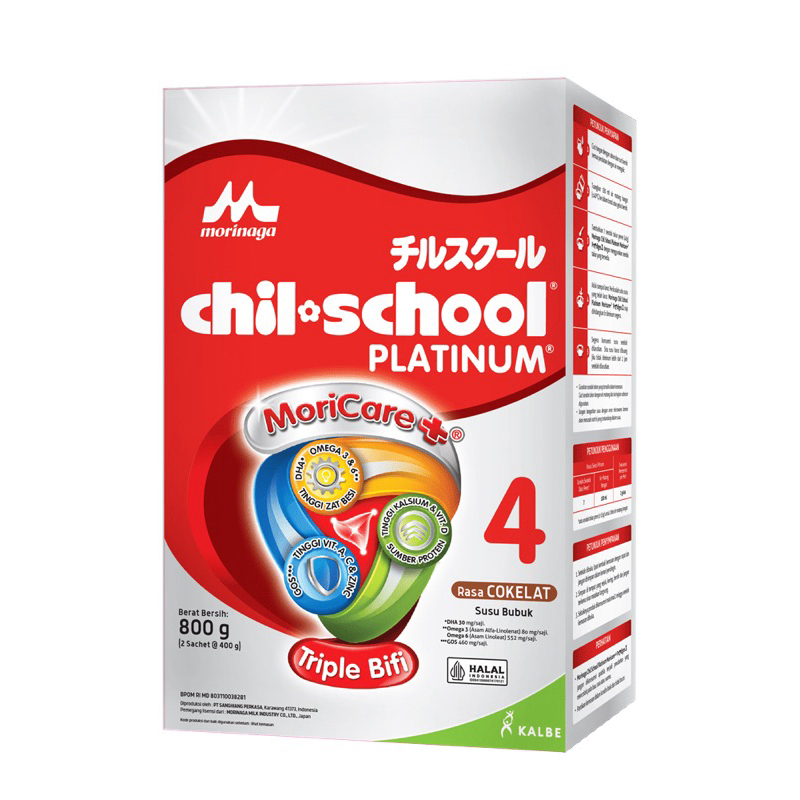 Chil-School Platinum tahap 4. 800 gram. Rasa Coklat