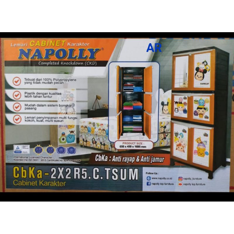 ( INSTANT ) LEMARI PAKAIAN/ LEMARI PLASTIK/ NAPOLLY CBKA 2X2 R5