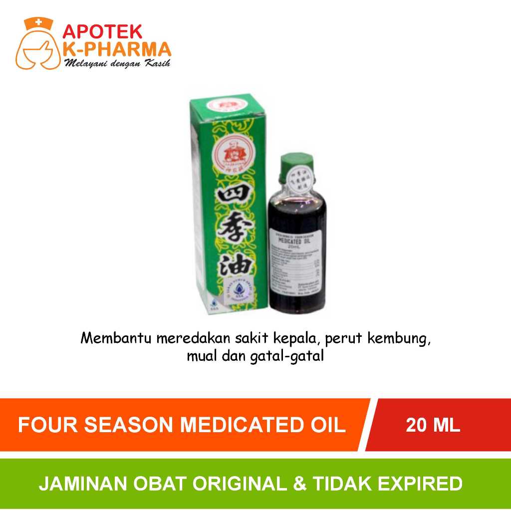 Medicated Oil Original