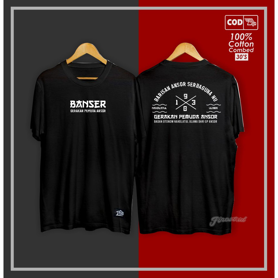 Baju Kaos Tshirt Banser Gerakan Pemuda Ansor Nahdlatul Ulama Bahan Katun / Cotton Combed 30s Kualita