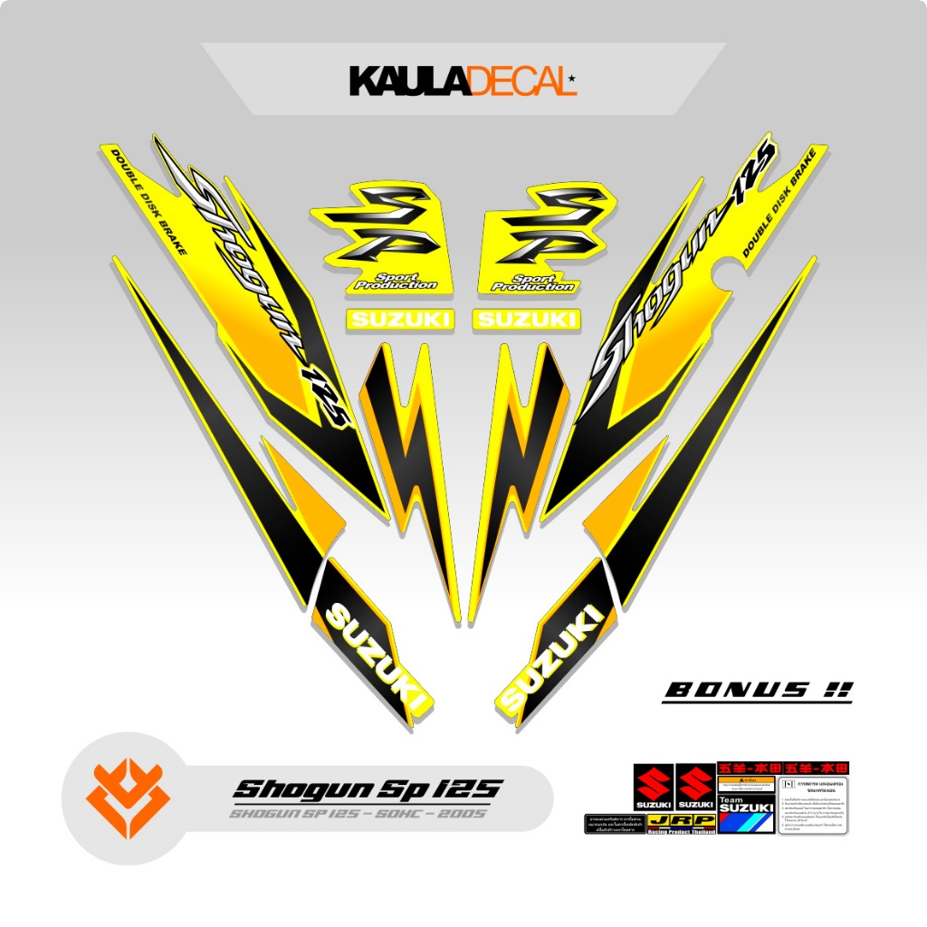 STRIPING SHOGUN SP 125 MOTIF 14 / STIKER SOGUN  / STICKER SHOGUN SP / TAHUN 2005-2010 / KAULADECAL