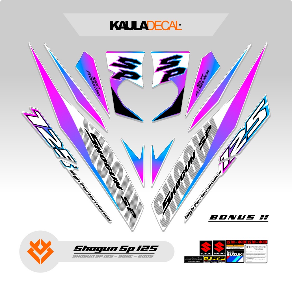 STRIPING SHOGUN SP 125 MOTIF 18 / STIKER SOGUN  / STICKER SHOGUN SP / TAHUN 2005-2010 / KAULADECAL