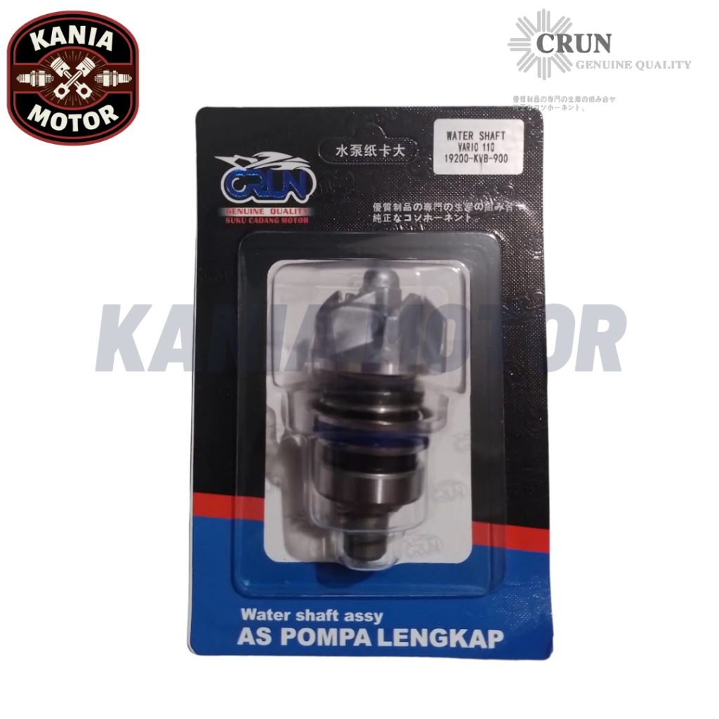 AS WATERPUMP POMPA AIR RADIATOR MOTOR VARIO 110 ORIGINAL CRUN