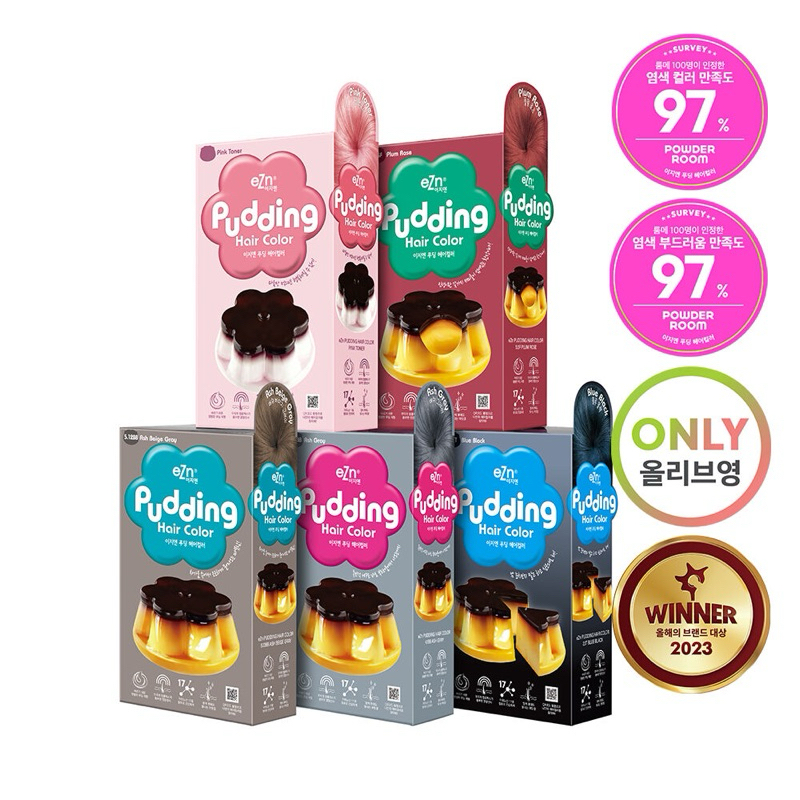 [NEW 2024] Korean Ezn Pudding Hair Color