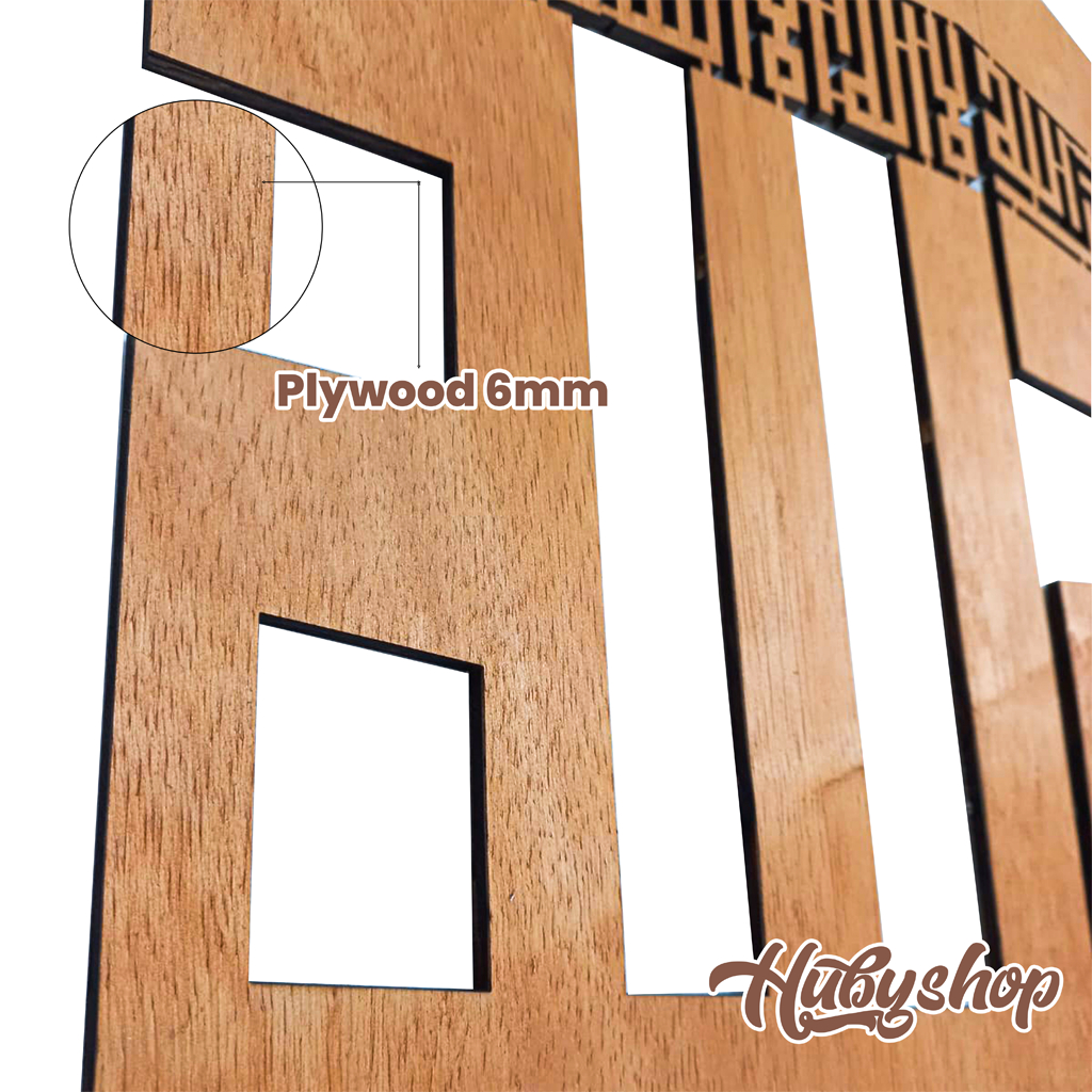 Kaligrafi Kayu Plywood Seni Dinding Islam Ka'Bah 3D, Dekorasi Dinding Rumah Islami, Dekorasi Ka'Bah