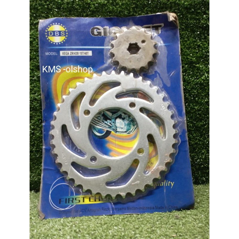 Gir depan belakang Vega ZR merek DBS