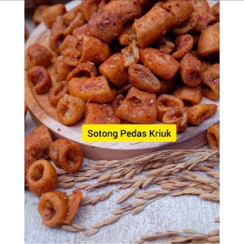 

sotong pedas kriuk sotong kriuk pedas sotong krispy pedas sotong pedas krispy sotong pedas daun jeruk