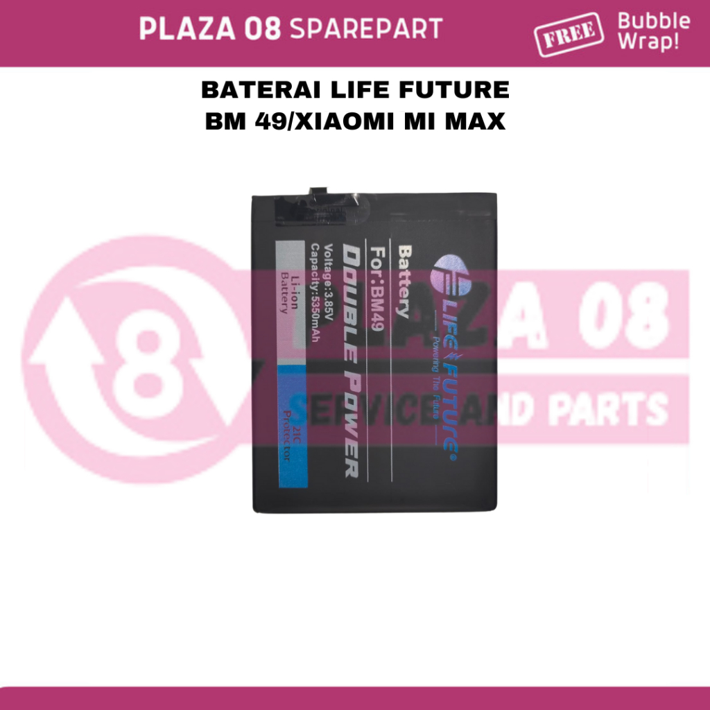 BATERAI LIFE FUTURE / DOUBLE POWER BM 49 / XIAOMI MI MAX