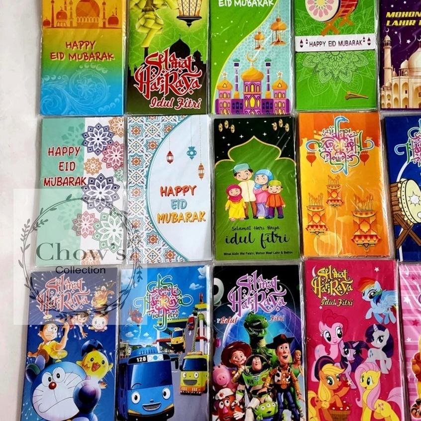 

10pcs Amplop Angpao Lebaran Idul Fitri Kartun Dewasa Panjang L