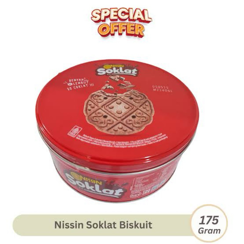 

NISSIN Soklat Biskuit Coklat Renyah 175 Gram