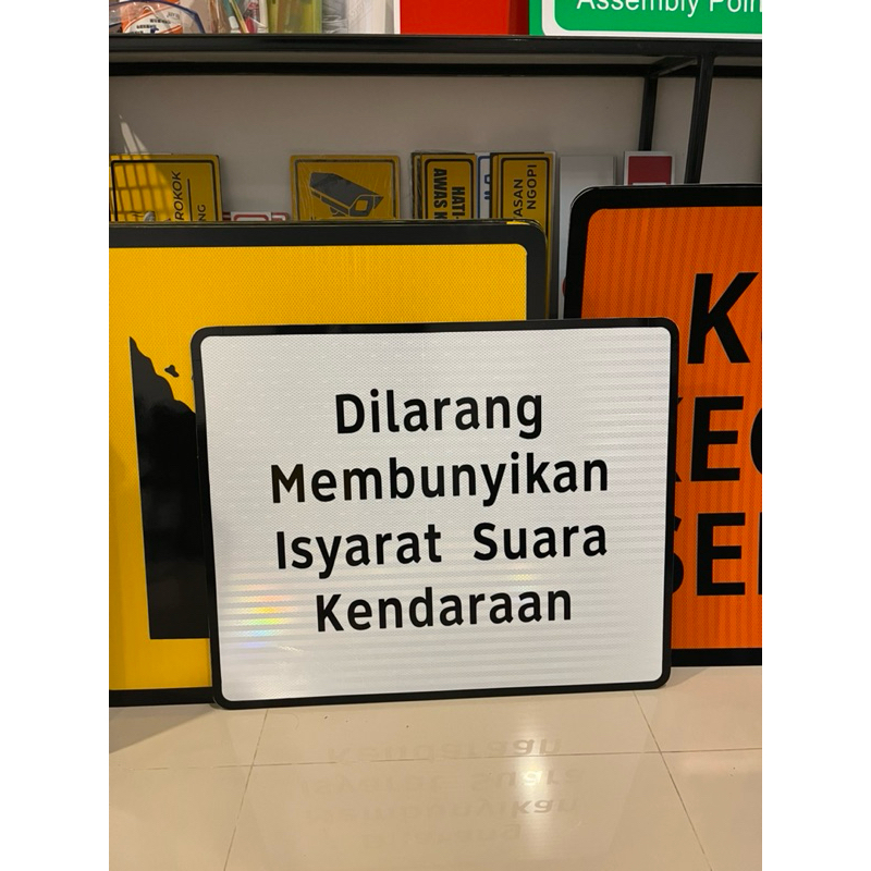 DAUN RAMBU RAMBU TAMBAHAN 3M EGP