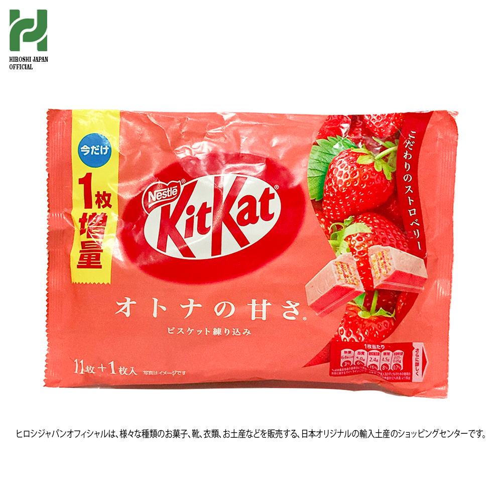 

Kitkat Strawberry Import Japan Original - snack camilan coklat jepang