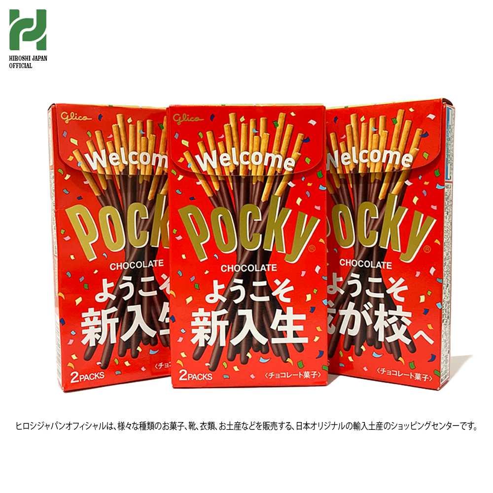 

Pocky Biskuit Cokelat Import Japan Original - snack camilan import murah berkualitas