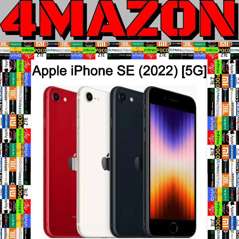 {RESMI®} Apple iPhone SE (2022) [A15 Bionic Chip] [5G] (4/64 GB), (4/128 GB), & (4/256 GB)