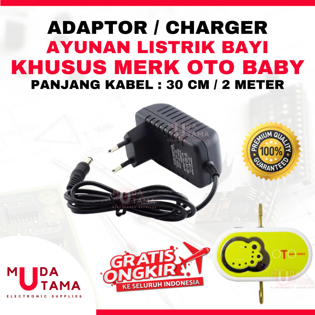 ADAPTOR AYUNAN LISTRIK BAYI OTO BABY - KABEL 2 Meter - BAGUS | CHARGER AYUNAN BAYI OTOBABY CRADLE | 