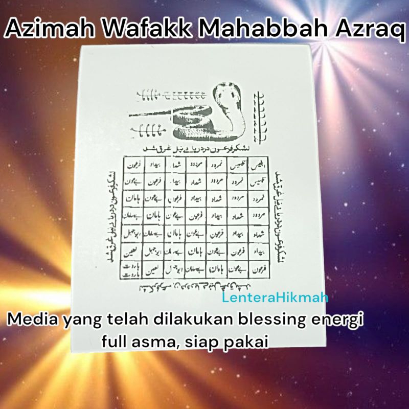 

Kertas Wfq Mahabbah Azraq