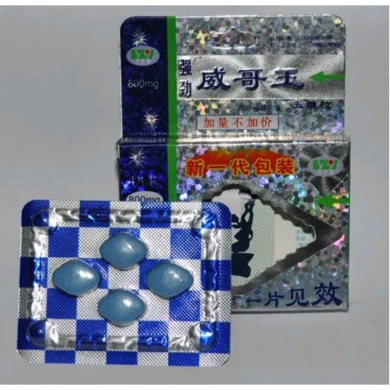 PIL BIRU CINA ASLI ORIGINAL - OBAT PRIA TAHAN LAMA